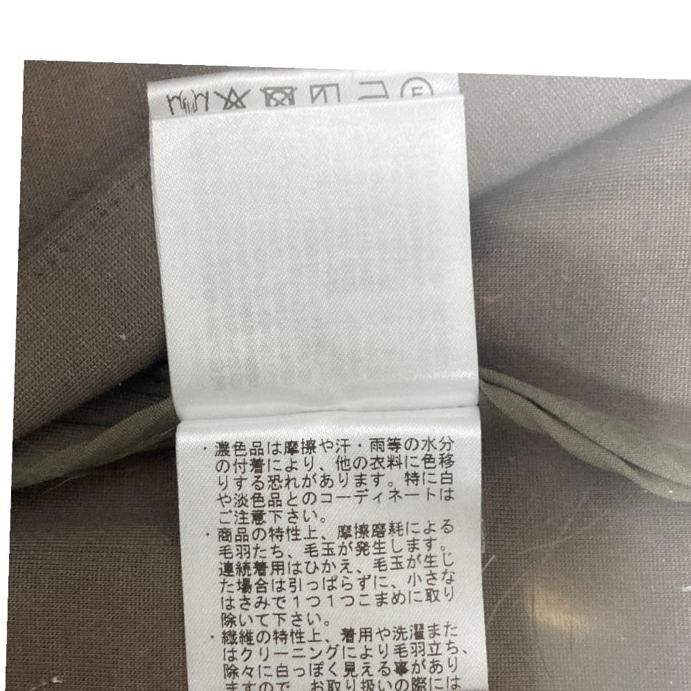 ベスト ロングジレ