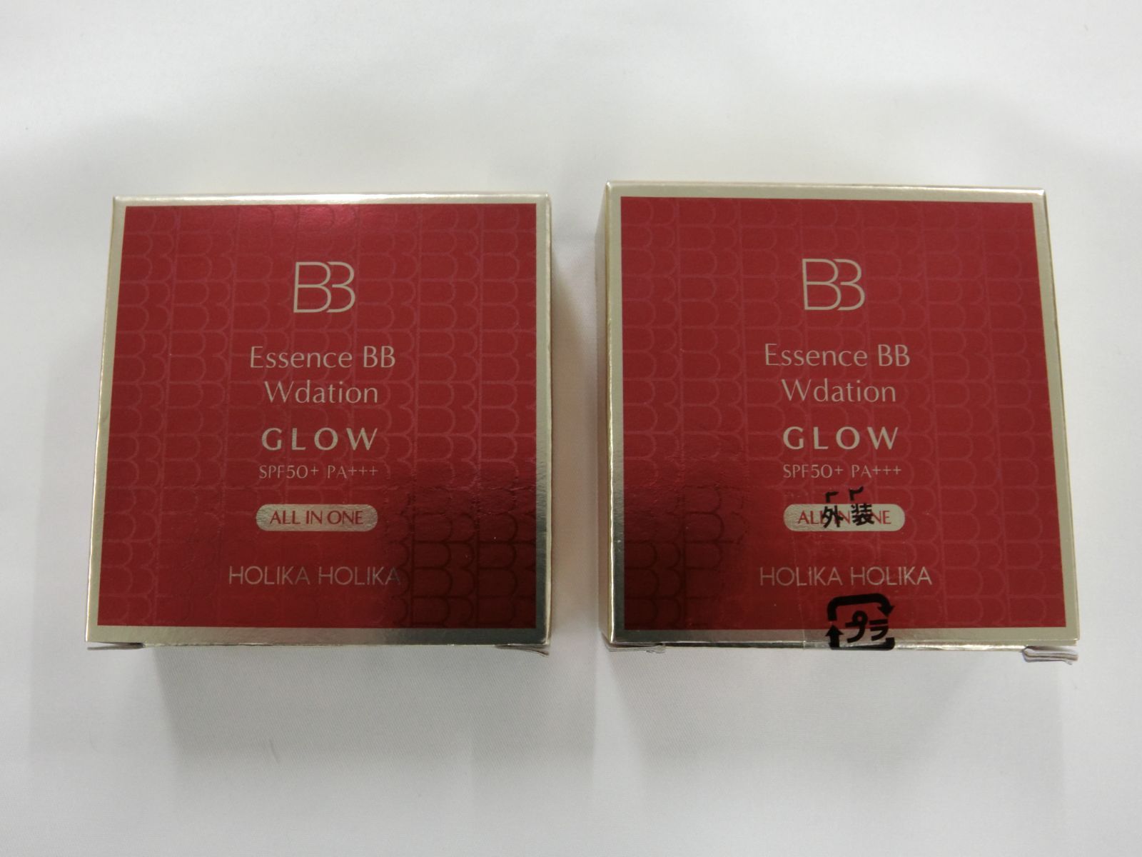 【ホリカホリカ エッセンス BB Wデーション グロウ (BBクリーム・ファンデーション)18g 専用パフ付き (未開封×２) 合計87.7g】