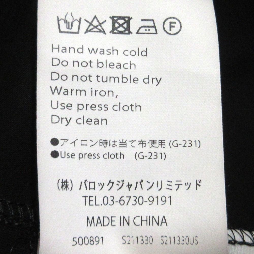 エンフォルド ジャンパースカート