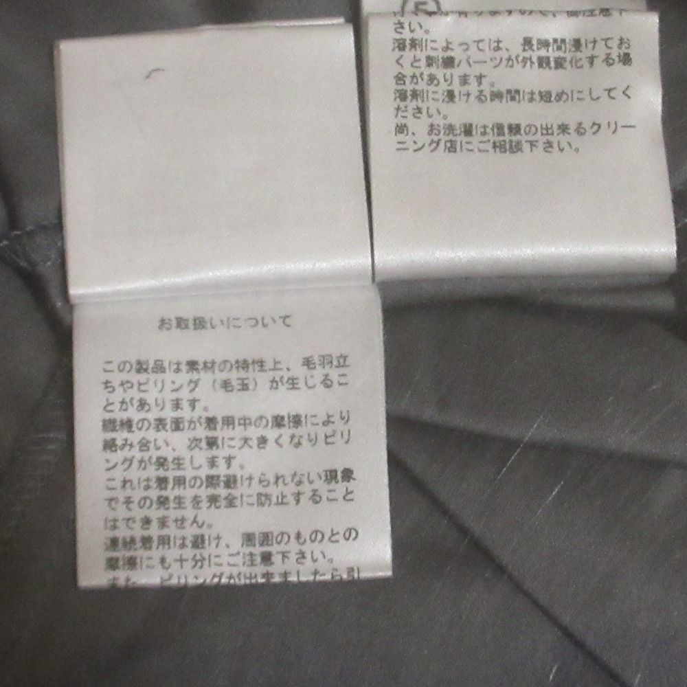 グレースコンチネンタル テープ刺繍ニットワンピース