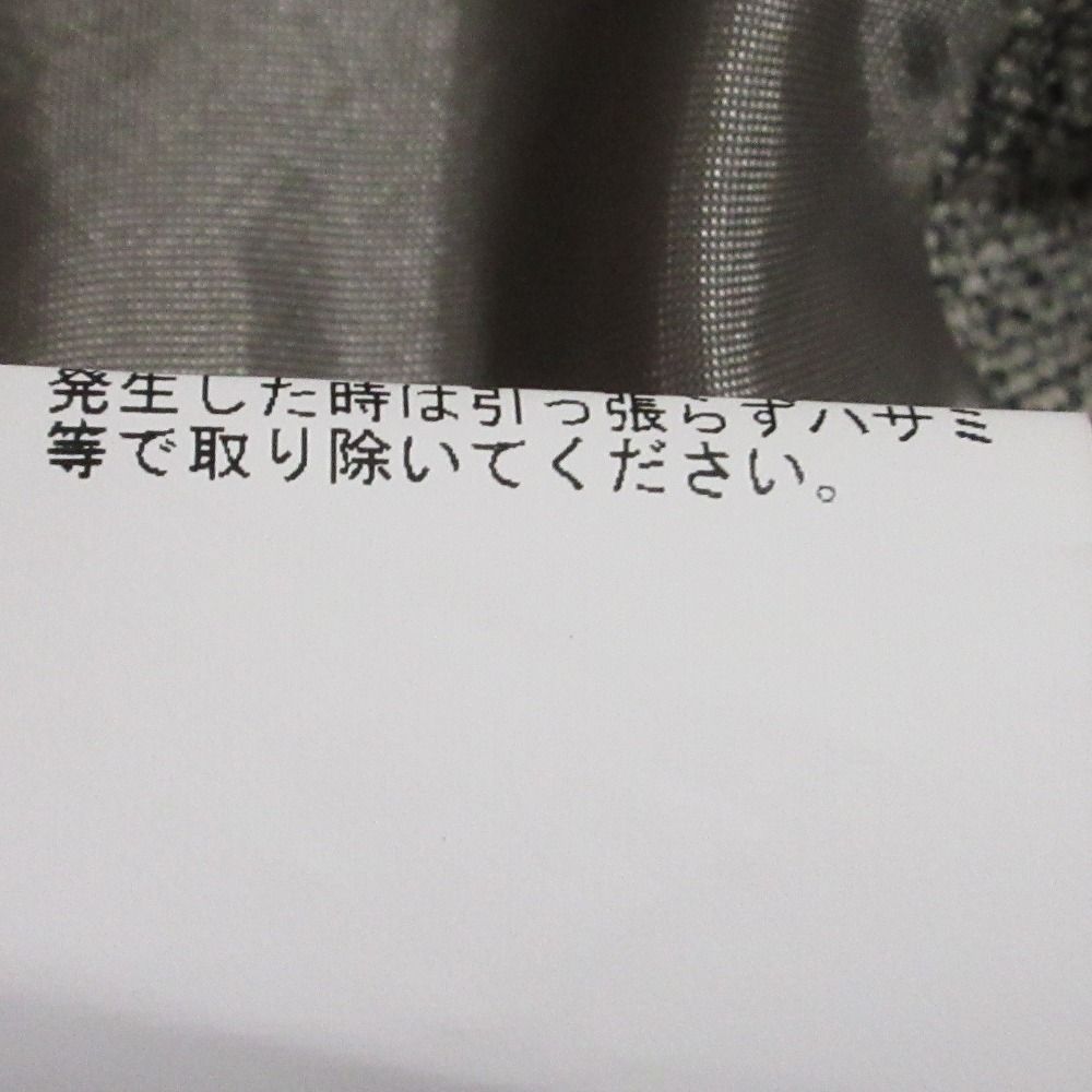 ポリツイルオフショルワンピース