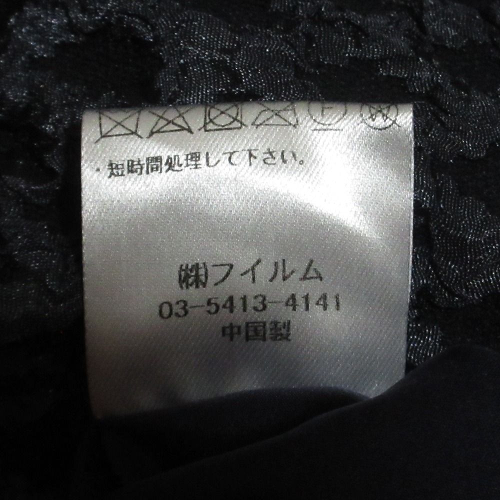 ふくれジャガード ティアードロングスカート