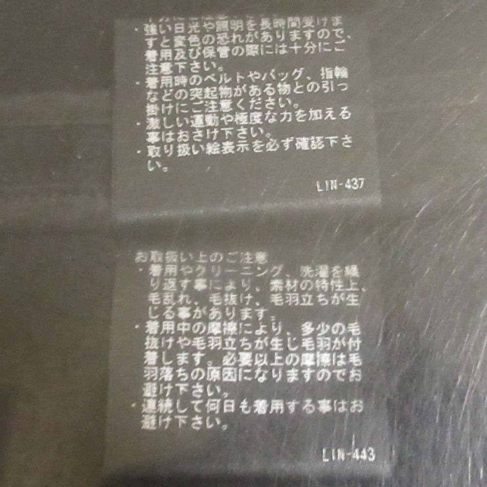 ブラック レディース