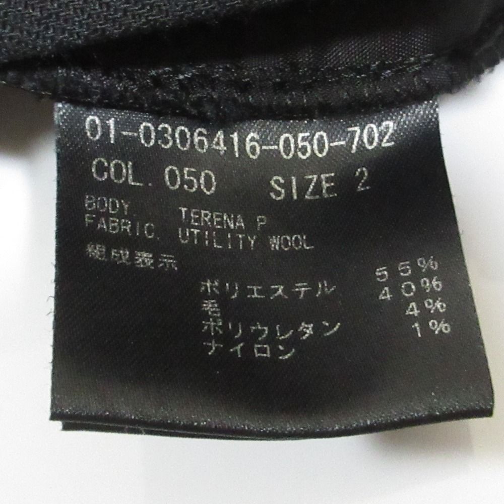 レディース 古着