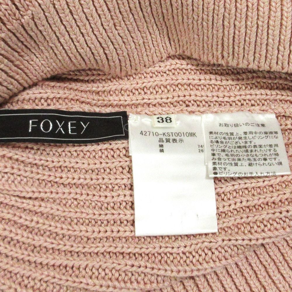美品 FOXEY フォクシー Hammock コットンシルクニットトップス 42710  