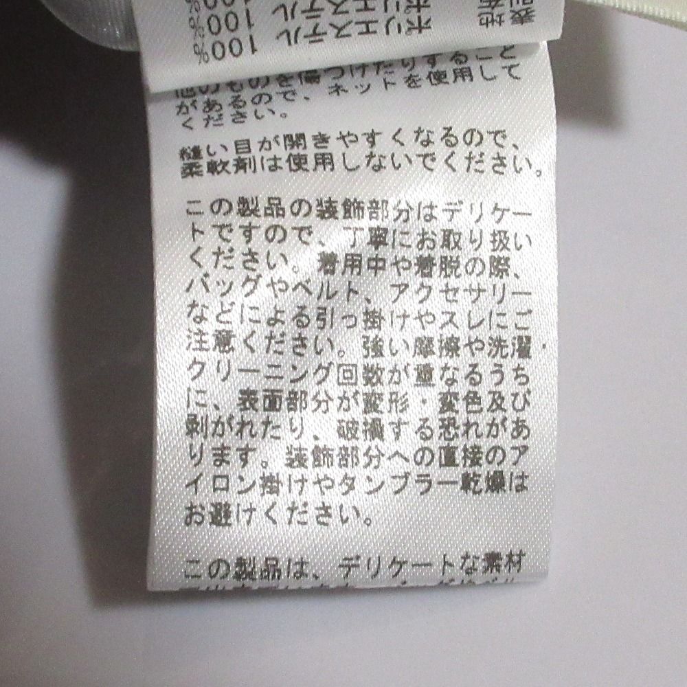 フラワーフ スカート