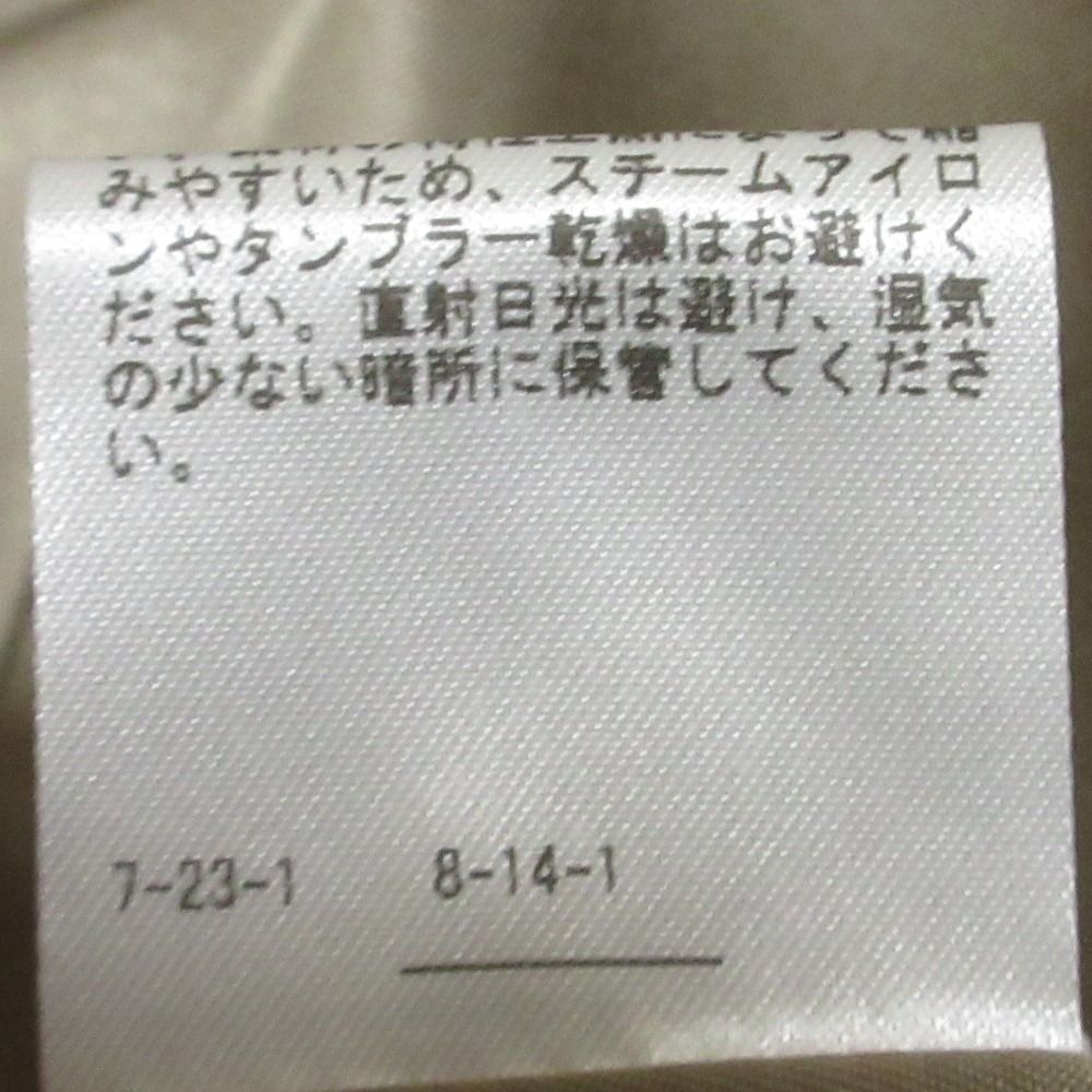 サイズF ベージュ