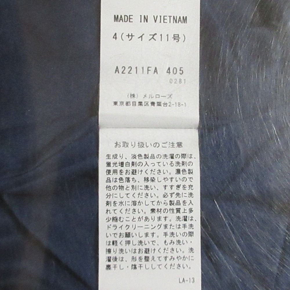 フリルスリーブロングワンピース サイズ4