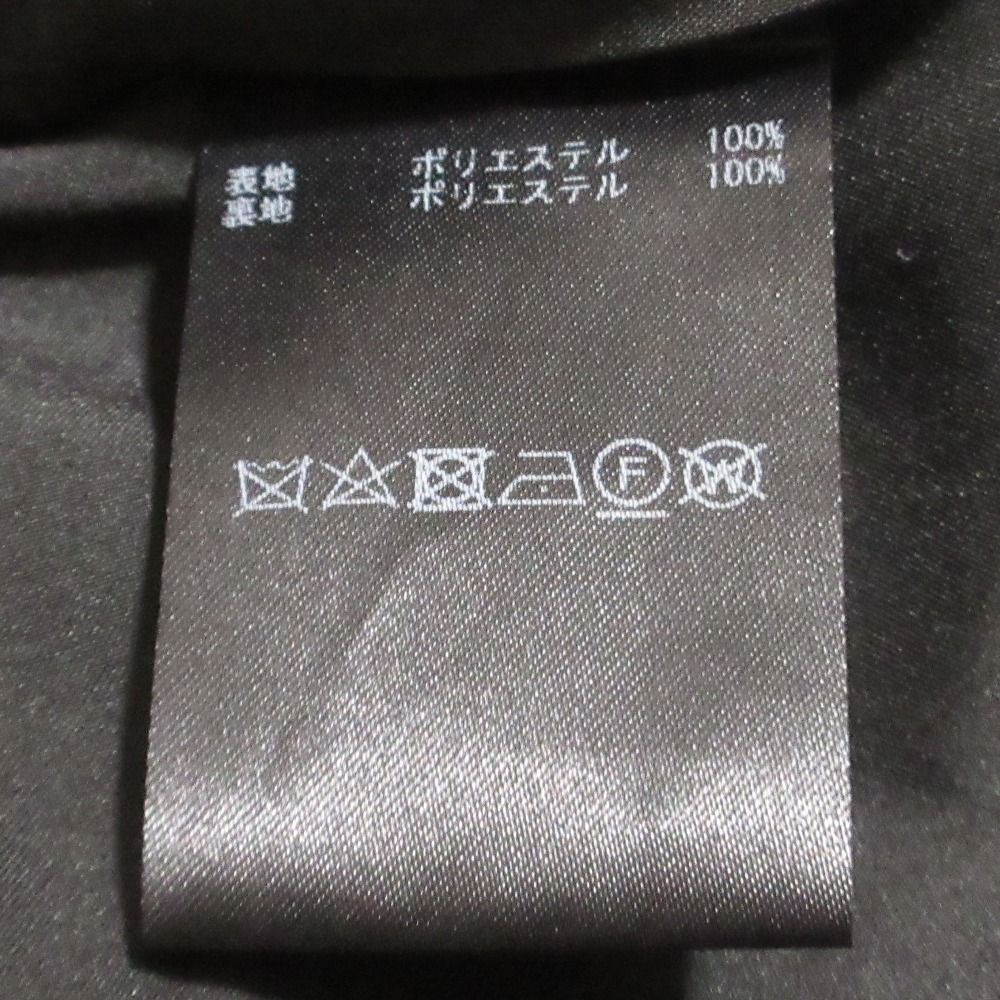 INGEBORG インゲボルグ