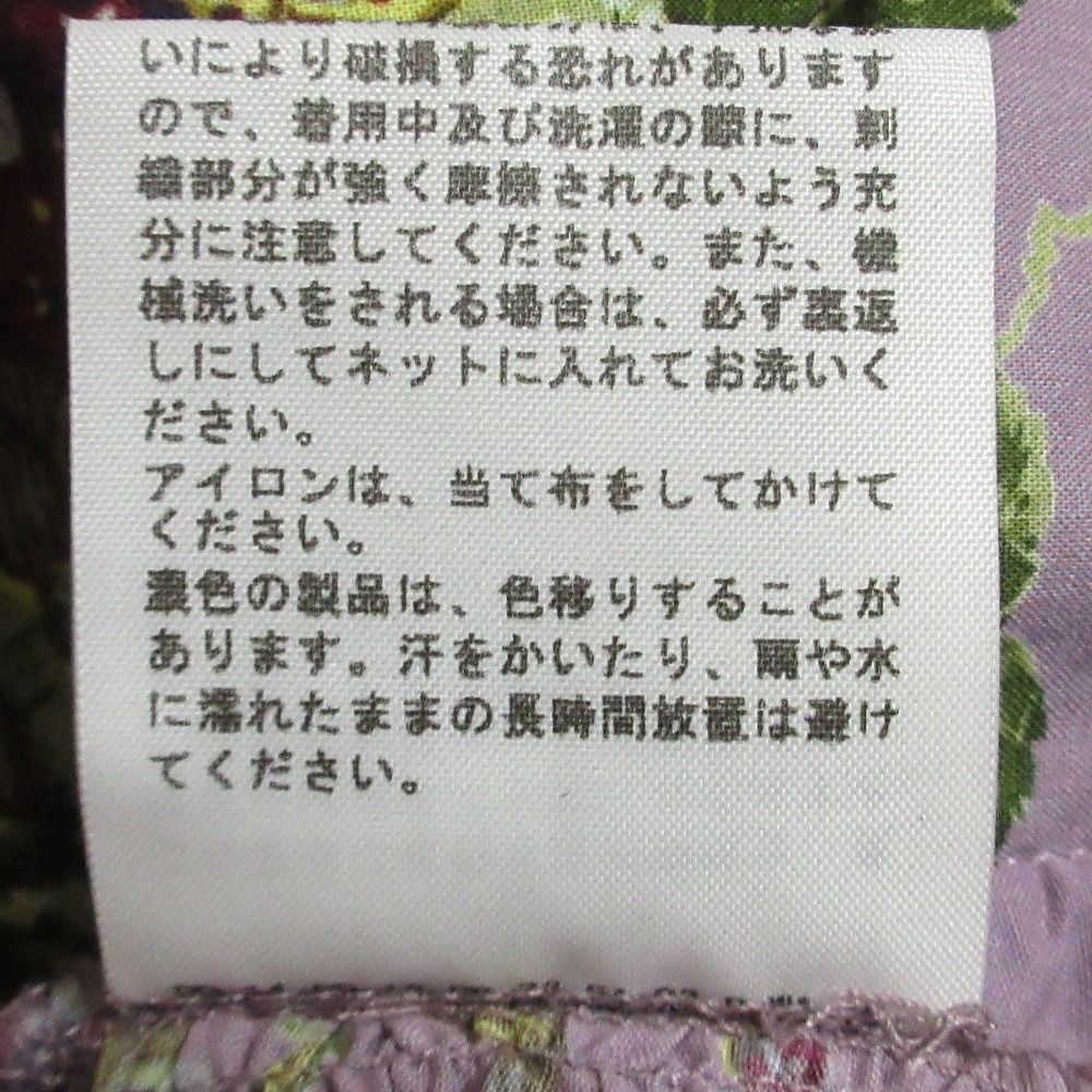 レディース 古着