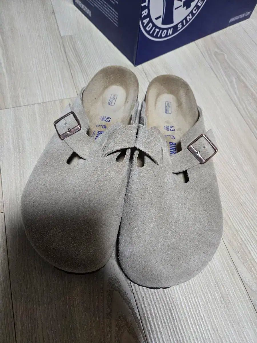 フットベッド トープ