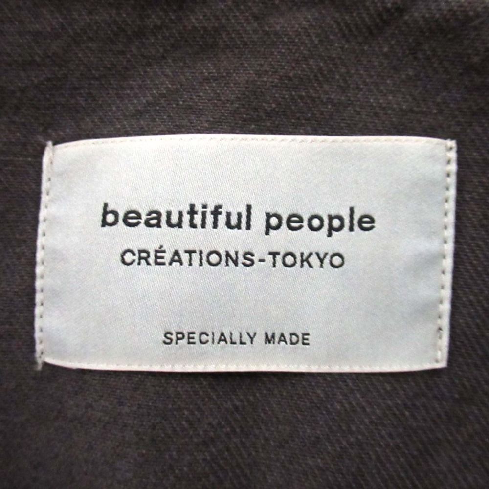 ビューティフルピープル