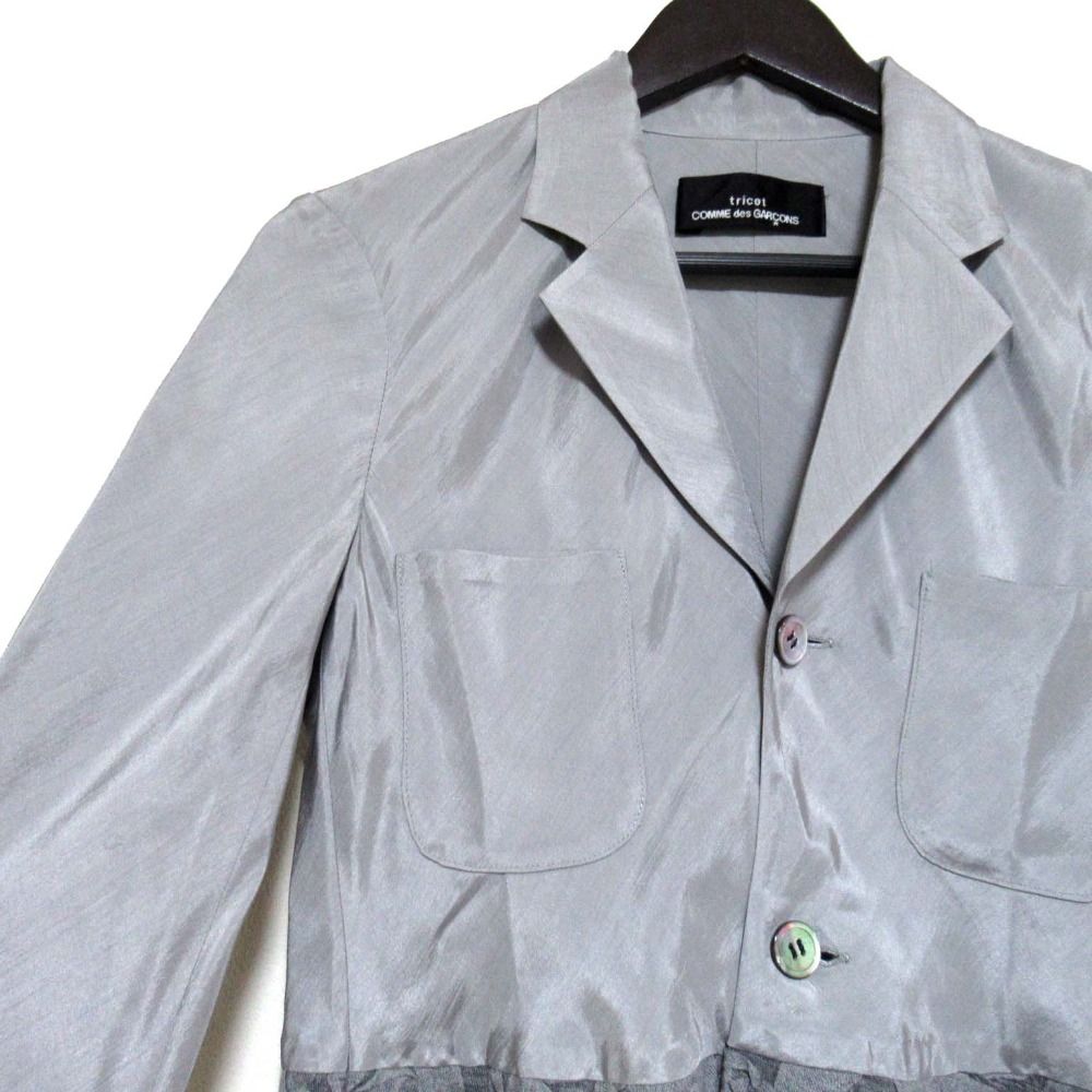 美品 tricot COMME des GARCONS トリココムデギャルソン AD2000
