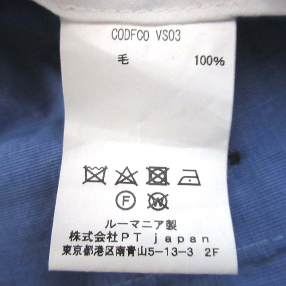 クリーニング済 PT