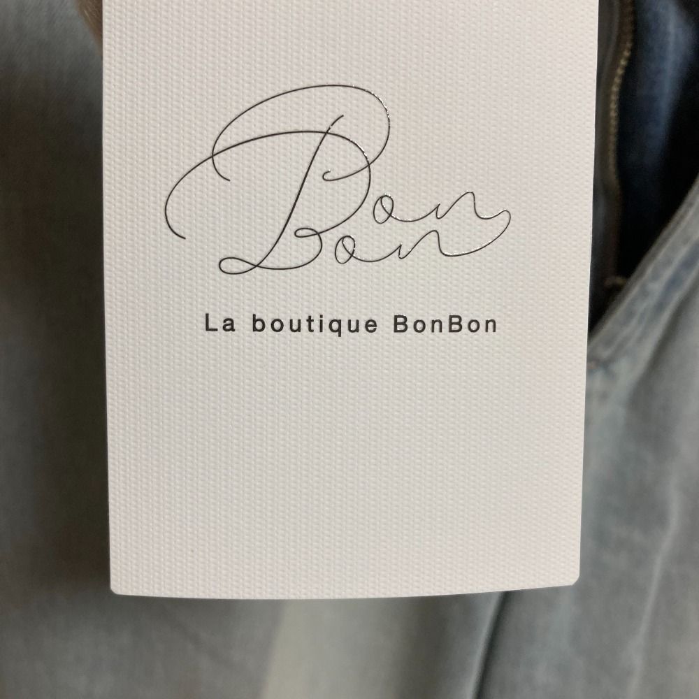 サックスブルー レディース