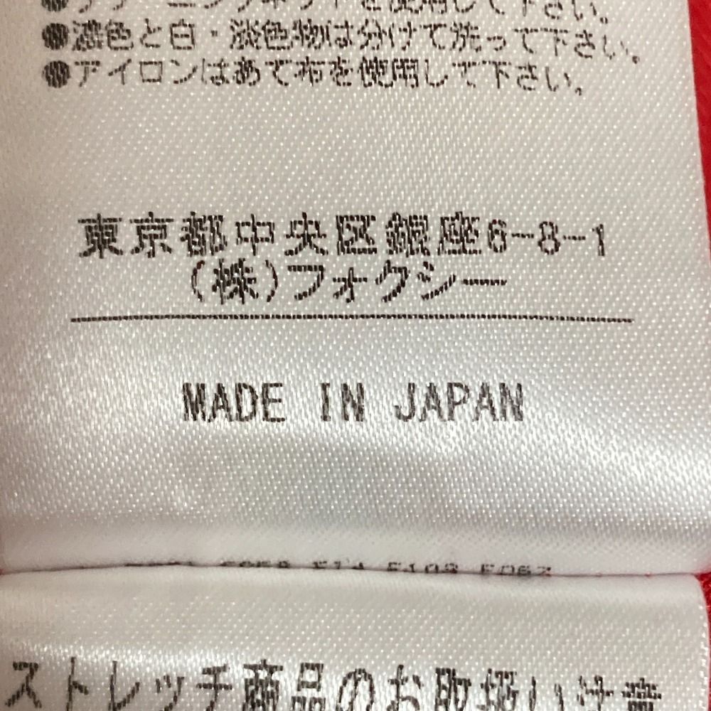 サイドギャザードレスワンピース