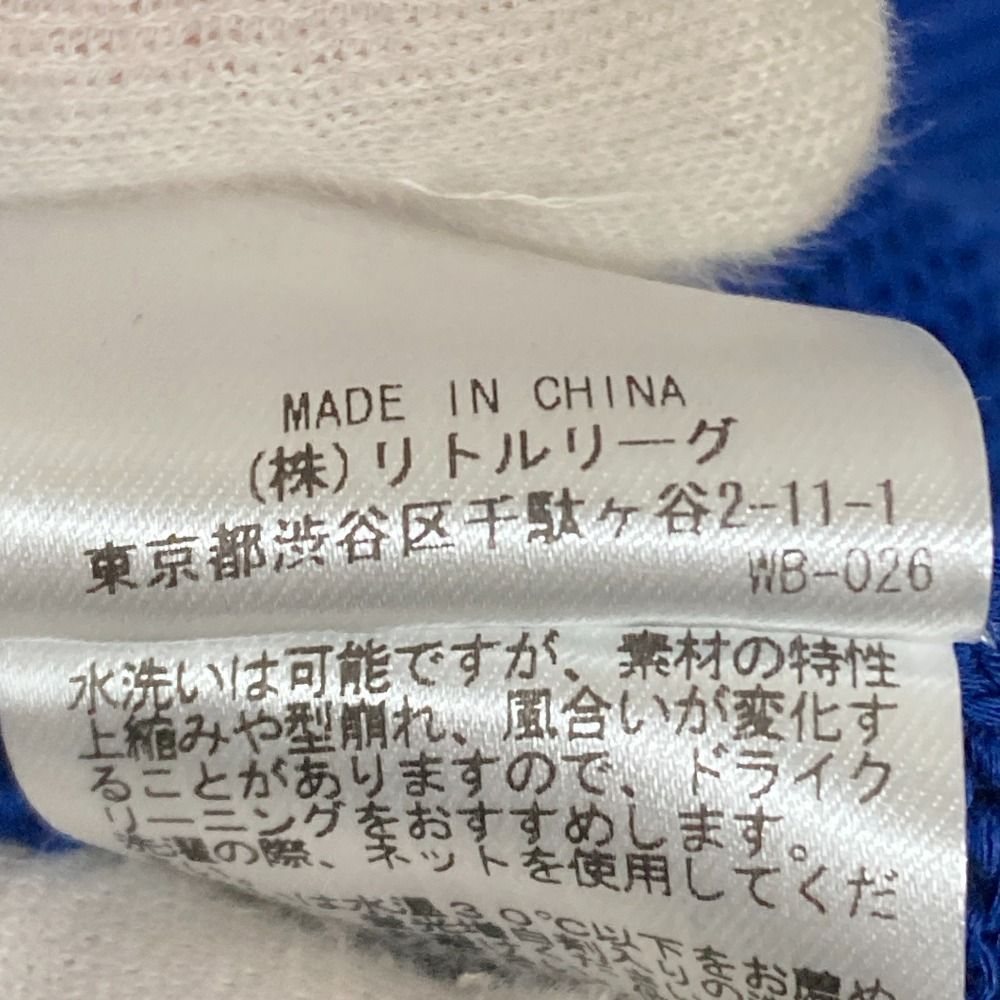  25 SS ebure エブール コットンフラットヤーン ベスト ブルー レディース 古着 ベスト ジレ ベスト ジレ ビスチェ