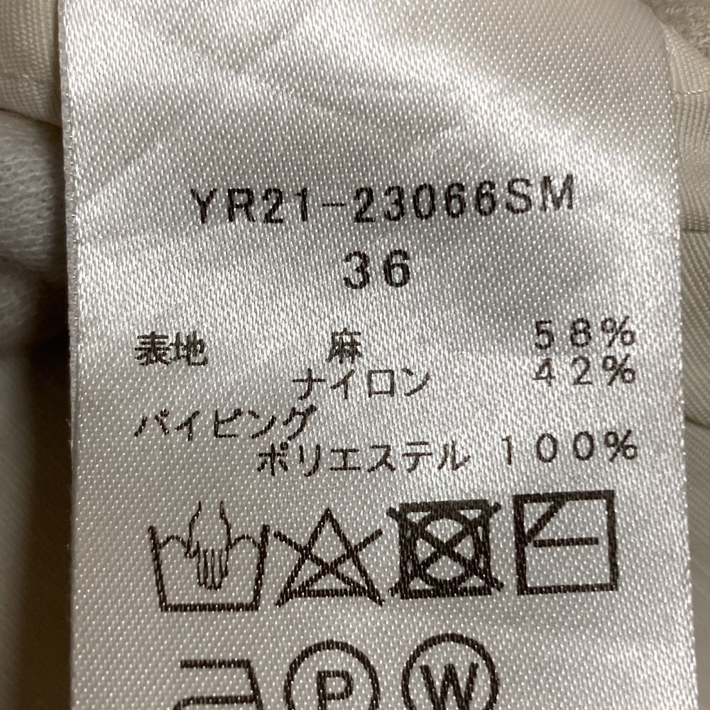 23 SS yori ヨリ ショートパフギャザーブラウス YR 21-23066 SM サイズ36 オフホワイト レディース 古着