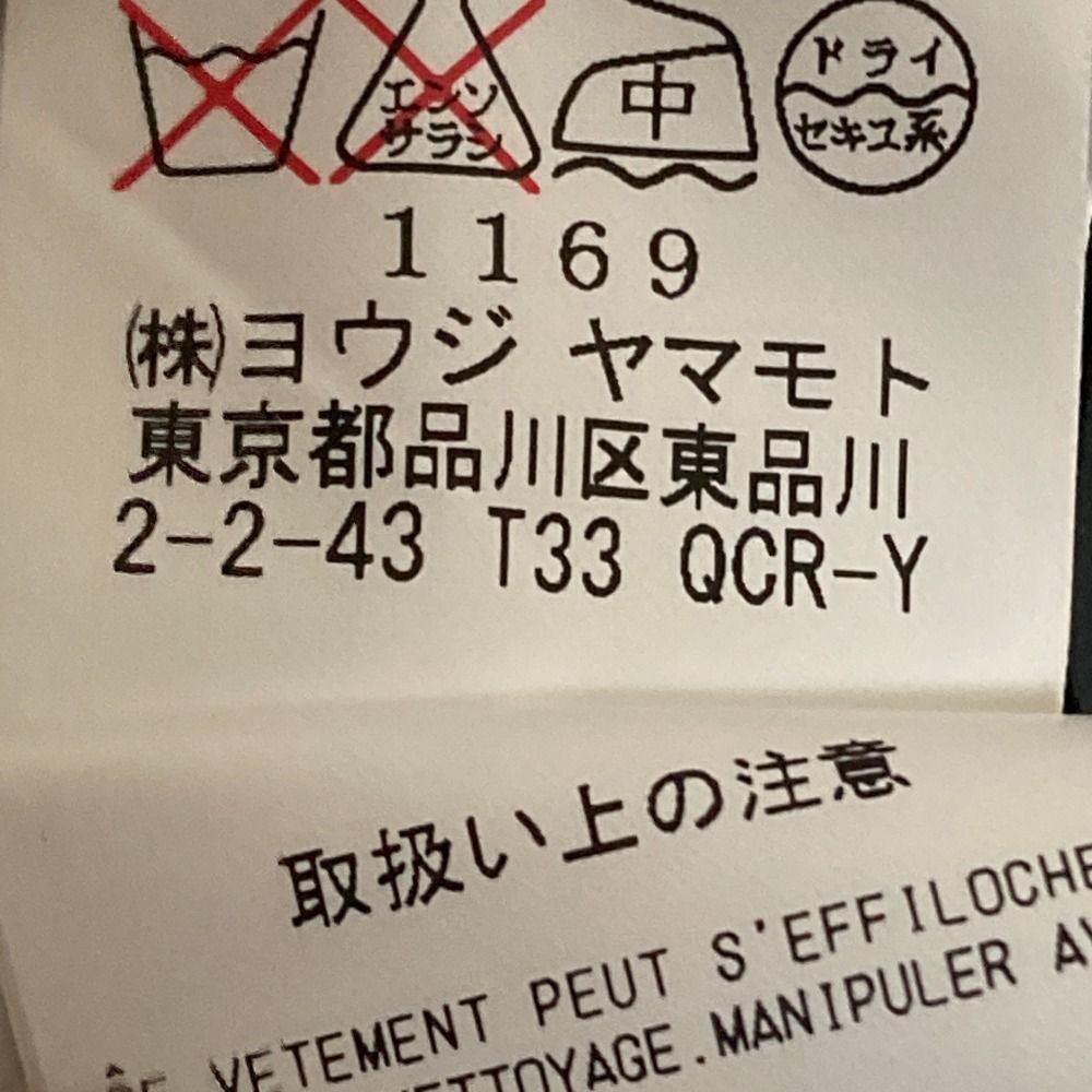 Y s ヨウジヤマモト ピンクレーベル スカーフプリントスカート YB-S40-230 サイズ2 ネイビー レディース 古着 GULLKHAN_COM