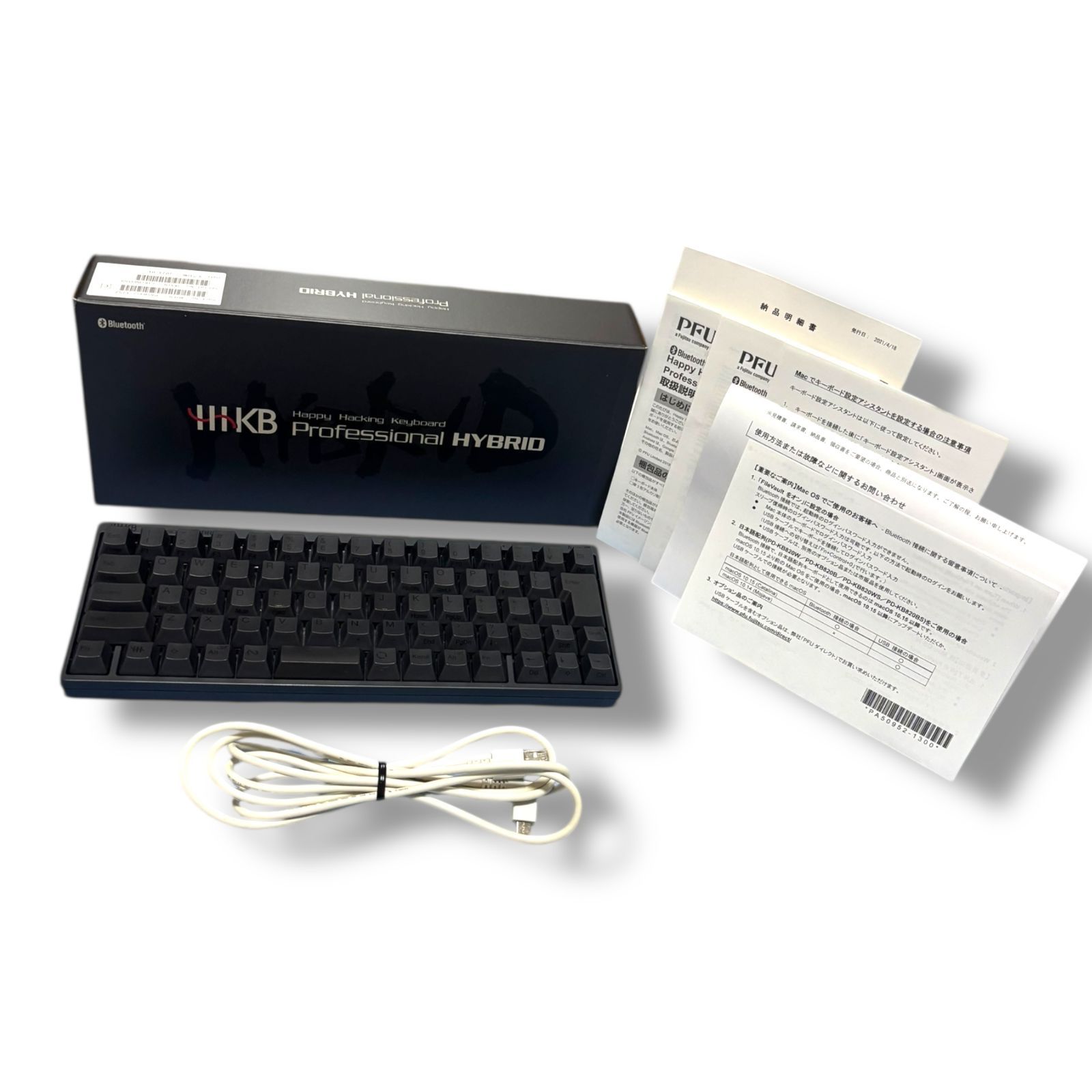 管理番号3089 PFU キーボード HHKB Professional HYBRID Type-S 日本語配列 墨