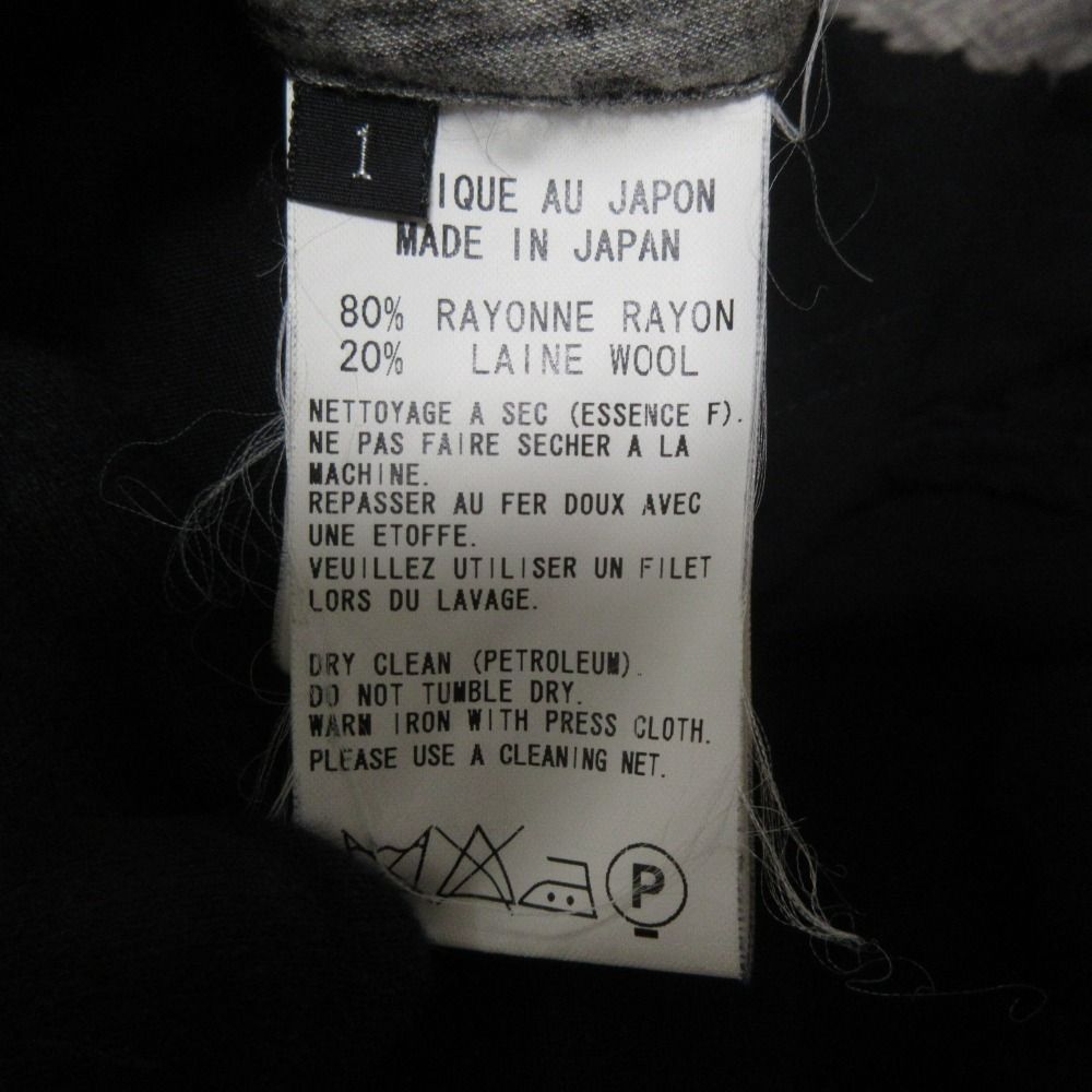 ヨウジヤマモト