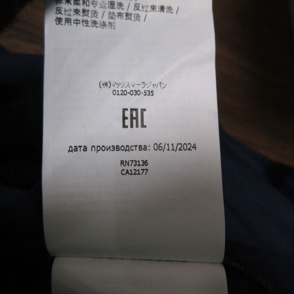 ショートスリーブ