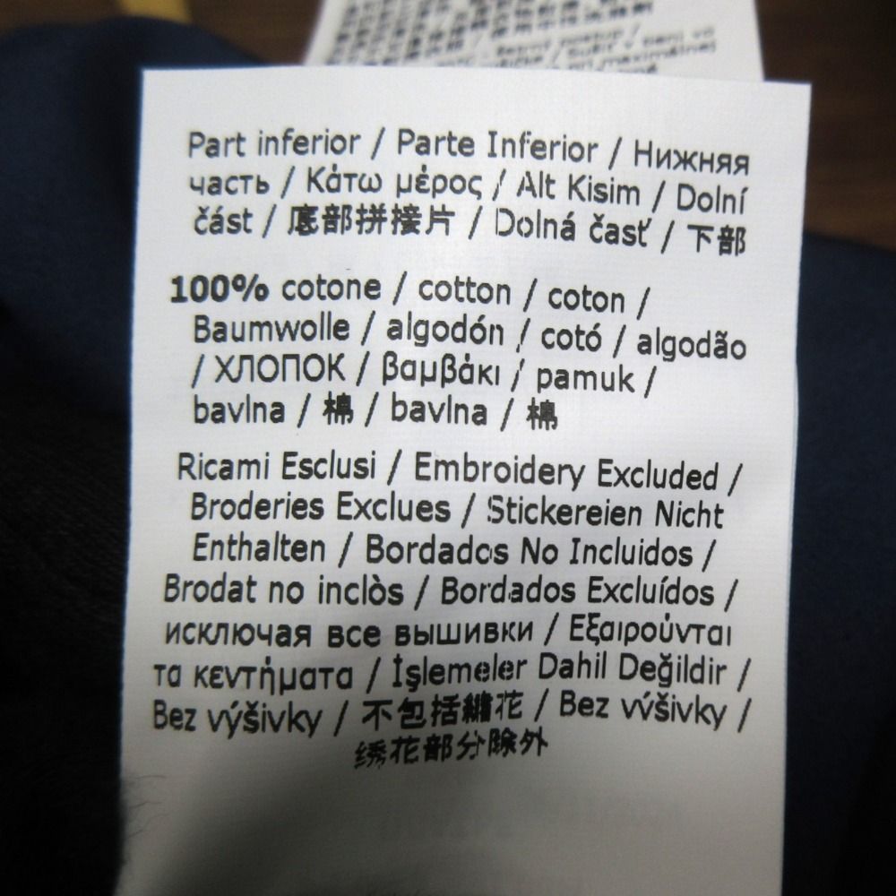 マックスマーラ