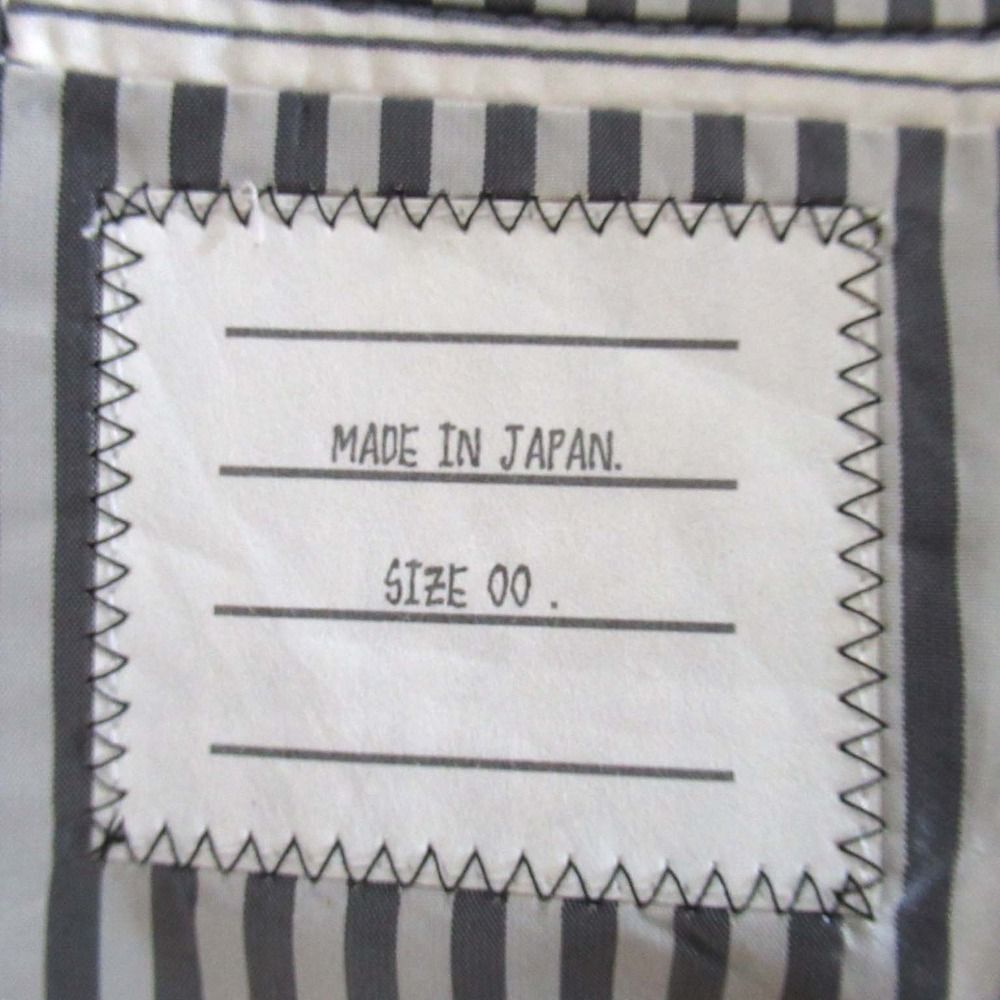 チャコールグレー