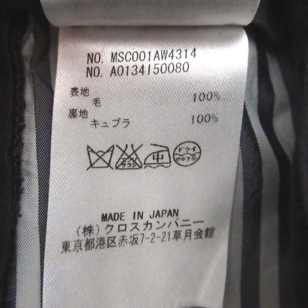 テーラードジャケット スラックスパンツ