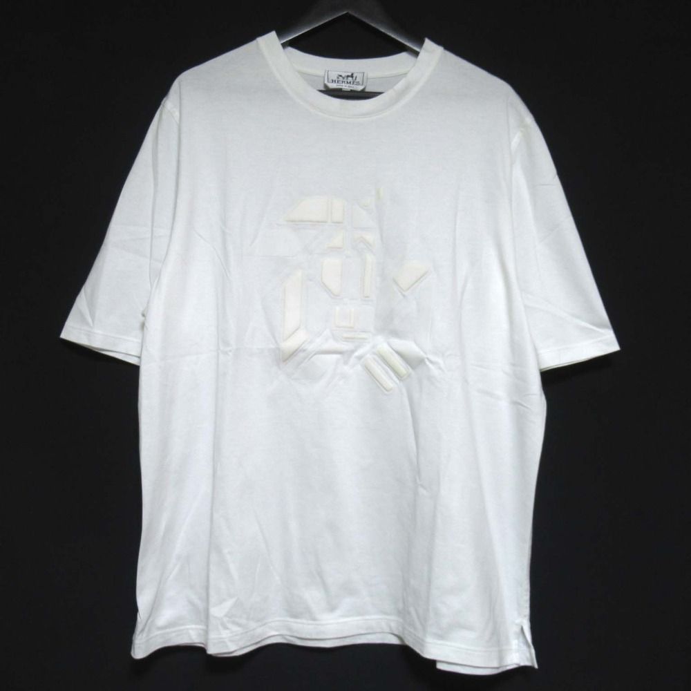 良品 23SS HERMES エルメス Chevaux en Symetrie シュヴォーアン