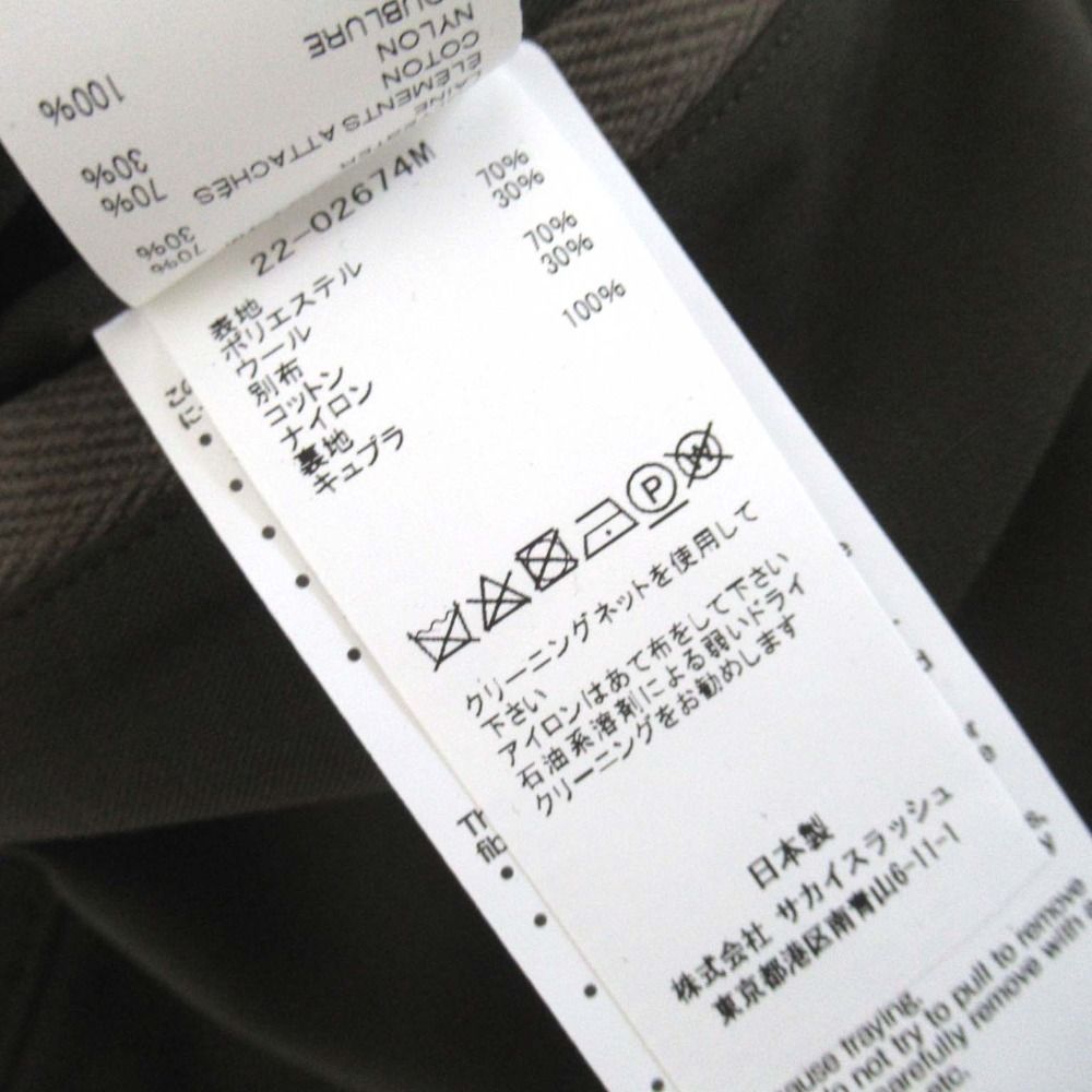 22 SS Sacai サカイ SUITING PANTS ベルテッド スーチングパンツ 02674 M サイズ0 カーキ メンズ 古着 その他 パンツ メンズ
