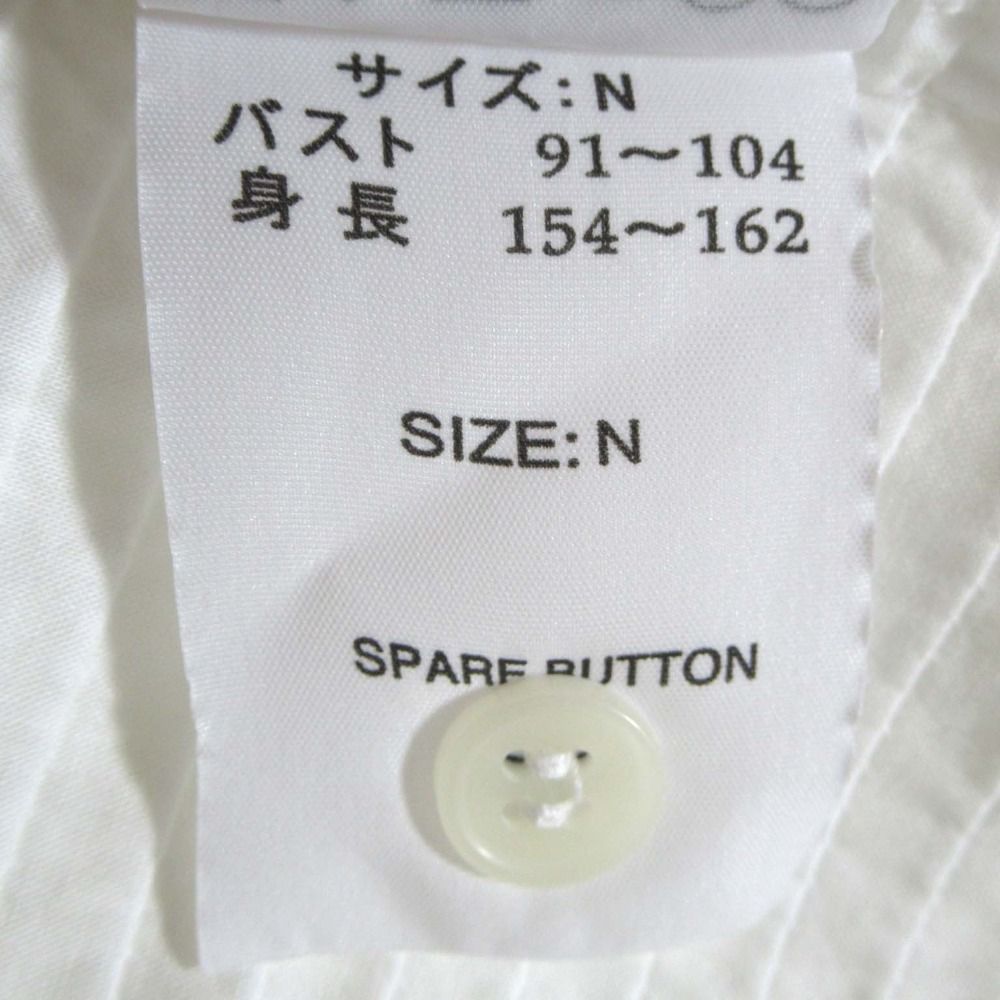 クリーニング済 YACCOMARICARD