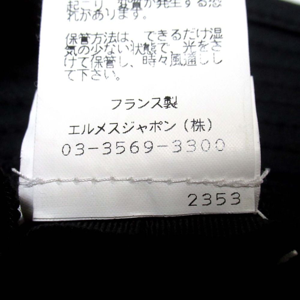 一意の HERMES エルメス ウール カシミヤブレンド バケットハット 帽子 サイズ58 チャコールグレー メンズ 古着