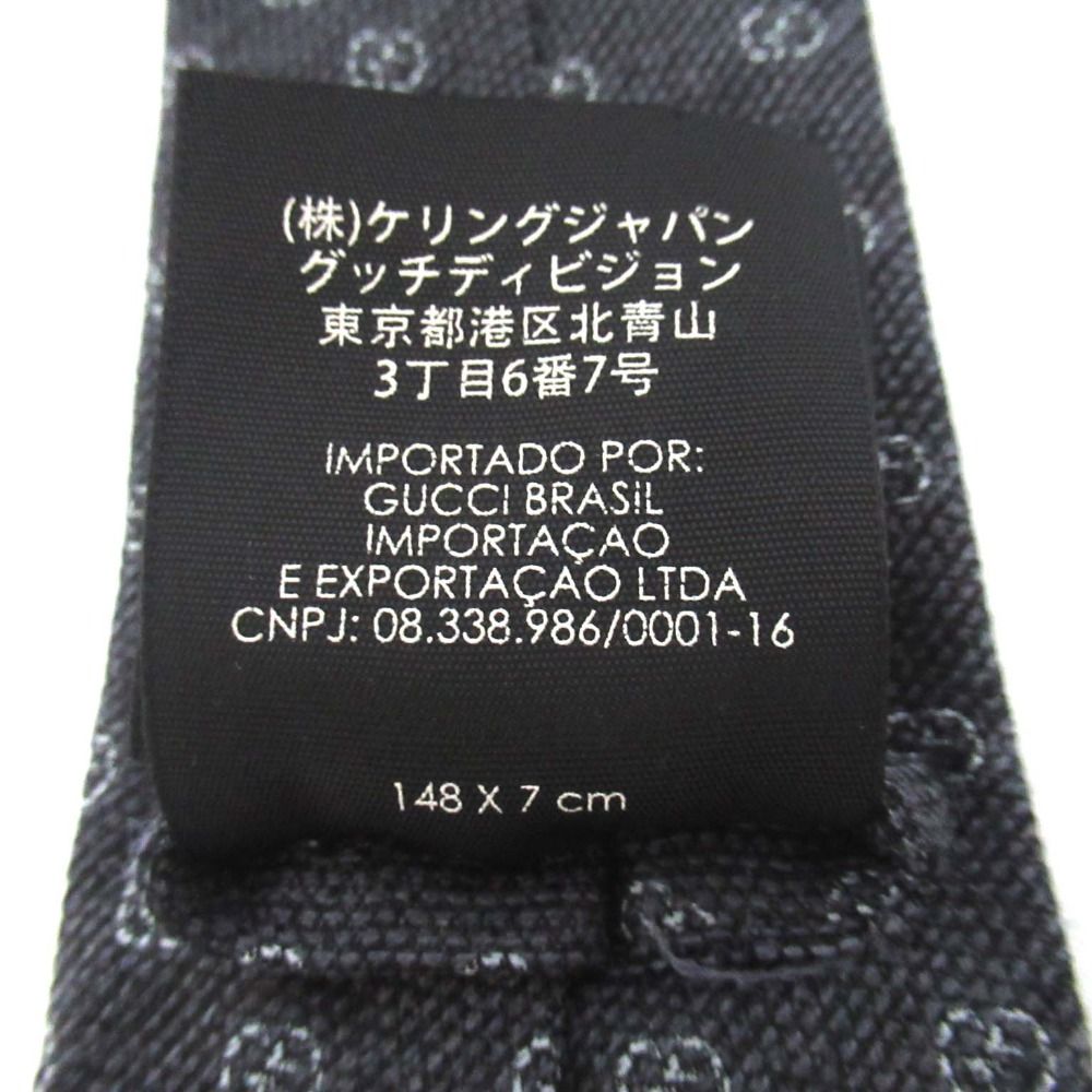 GG柄 シルクウール