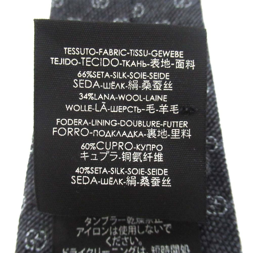  GUCCI グッチ ミケーレ期 GG柄 シルクウール ネクタイ チャコールグレー メンズ 古着 ネクタイ 小物