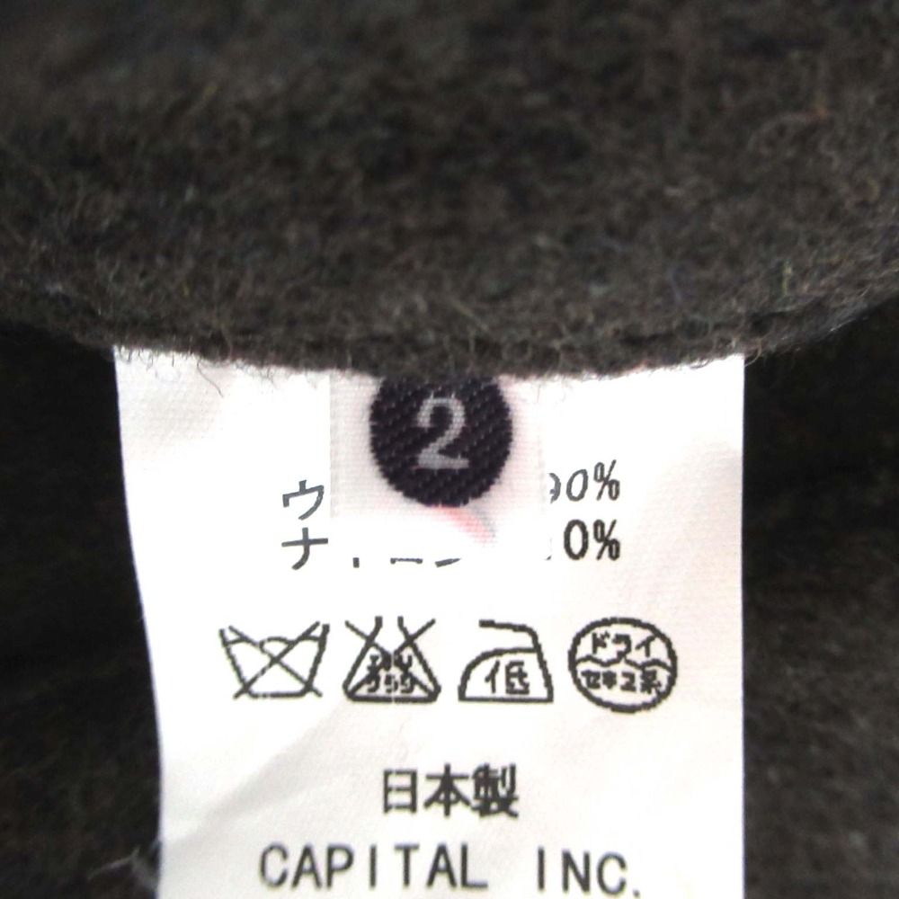 KAPITAL キャピタル シングル ウール テーラードジャケット サイズ2 カーキ メンズ 古着 KANDAIZUMI_COM