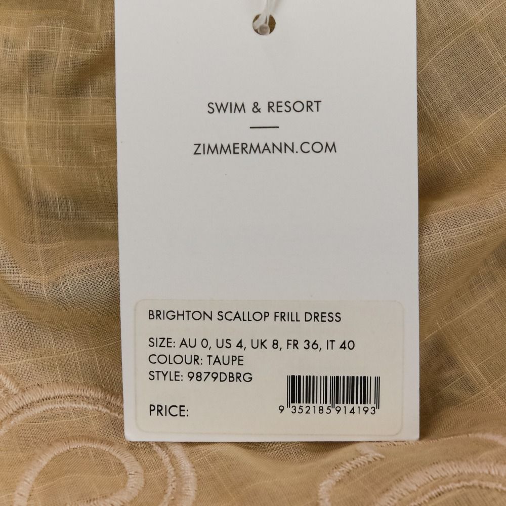 レディース 古着