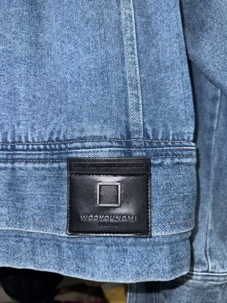 ウーヨンミ クロップド