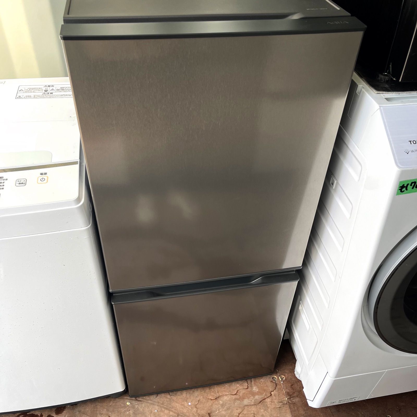 取付無料！AQUA SIMPLE ＋ 高性能ダークシルバー大きめ冷蔵庫！洗濯機