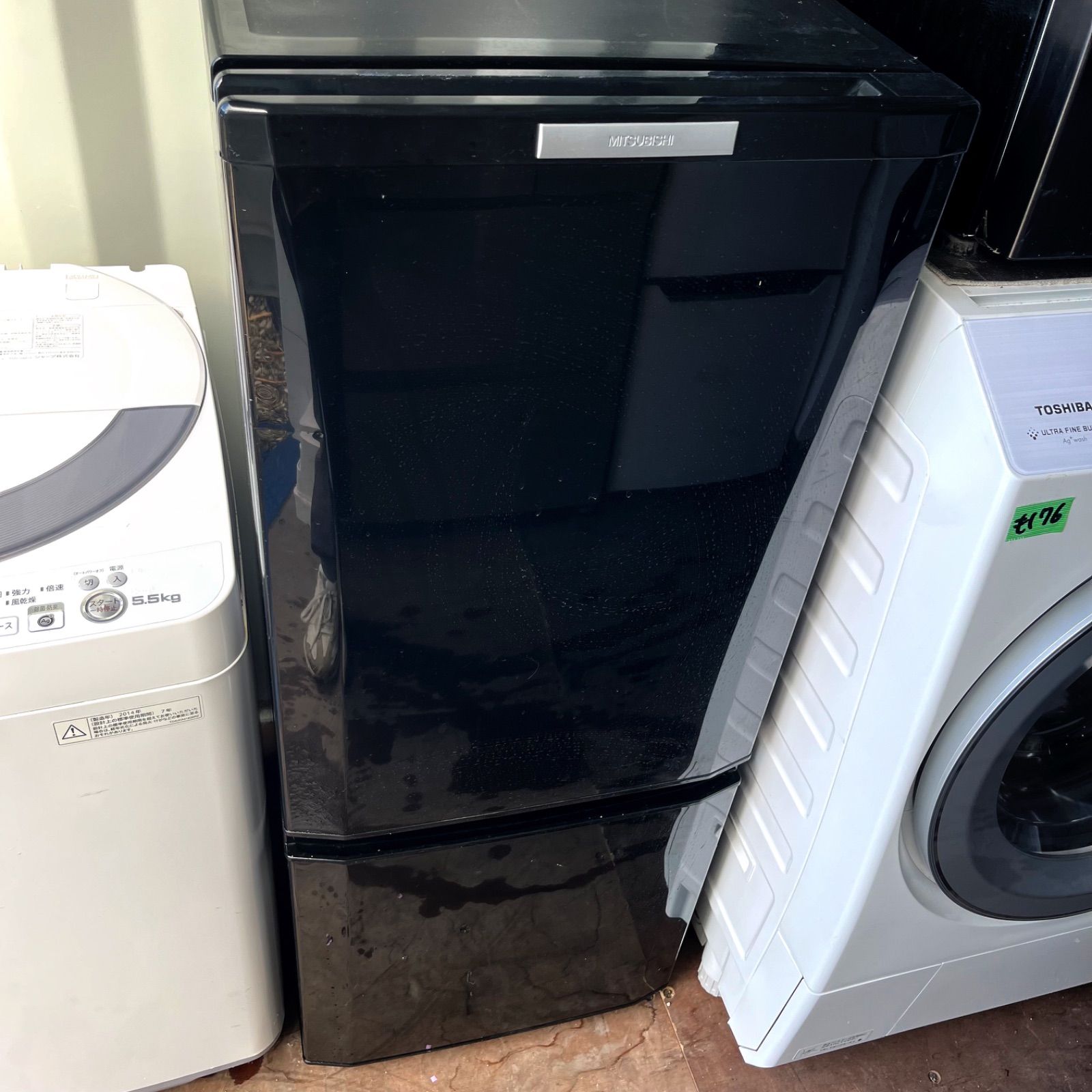 332取付無料！三菱低温ケース搭載スタイリッシュブラック冷蔵庫SHARP洗濯機 332取付無料！三菱低温ケース搭載スタイリッシュブラック冷蔵庫SHARP