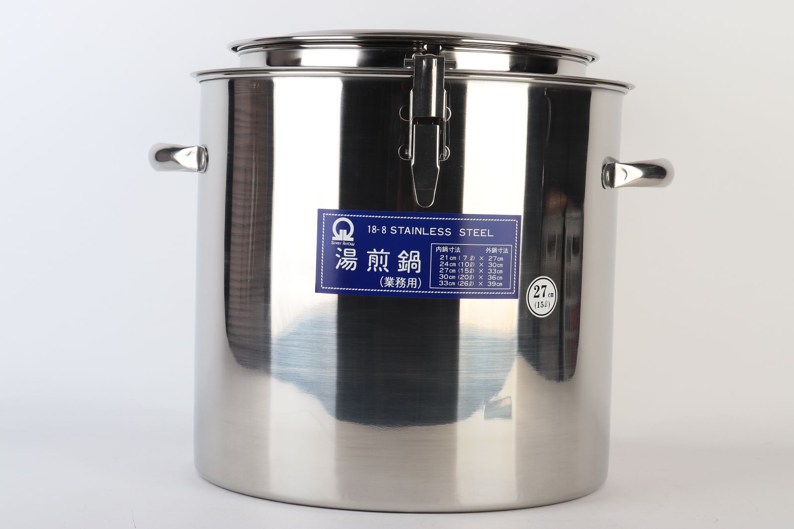 SA 18 8 湯煎鍋 27 cm R 2510 184