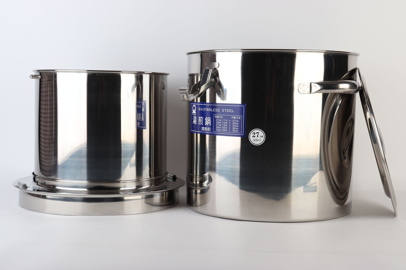 SA18-8 湯煎鍋 27cm R2510-184