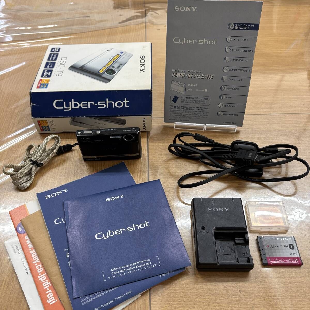 ☆動作OK Nikon coolpix P90 バッテリー&充電器&SDカード付 動作OK