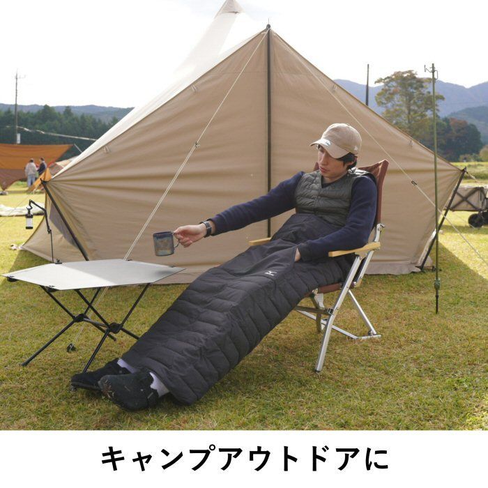 テックフィルウォーマー