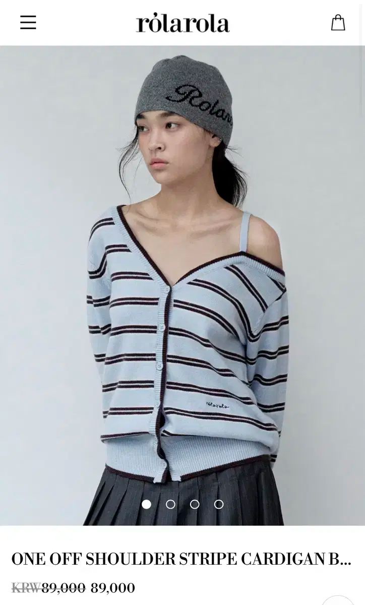 ROLAROLA ストライプ オフショルダー カーディガン
