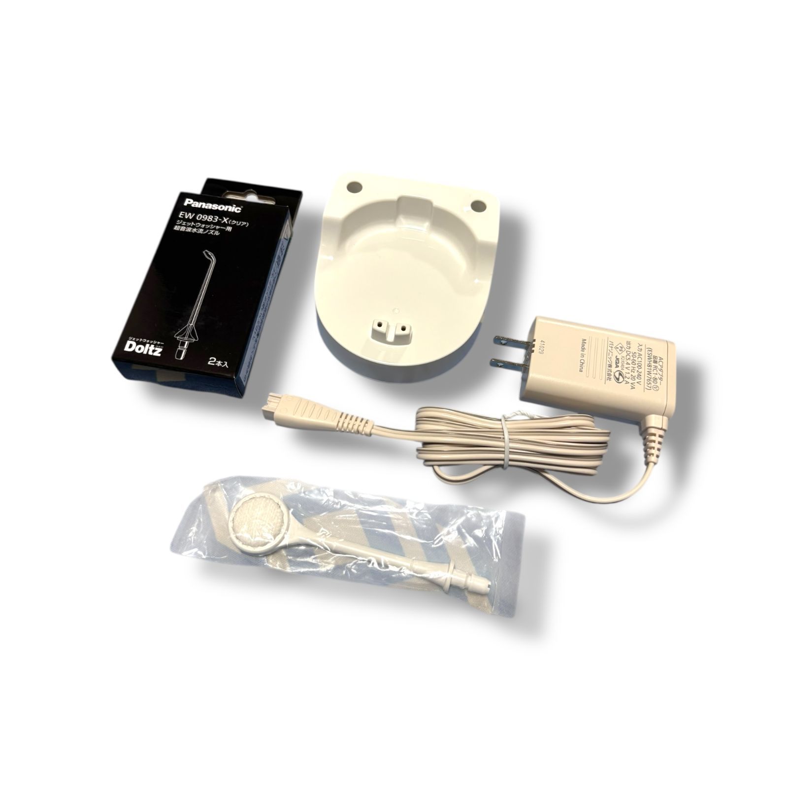管理番号3095 パナソニック 口腔洗浄器 ジェットウォッシャー ドルツ 超音波水流 防水 コードレス 白 EW DJ 55 W