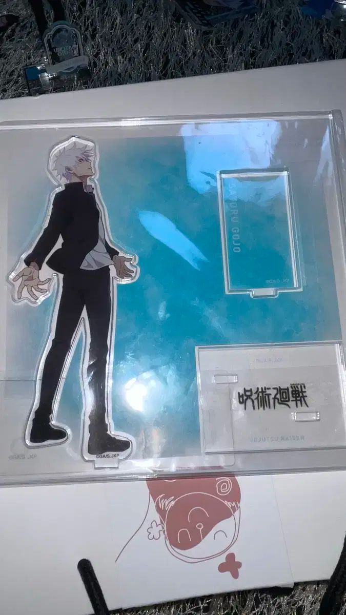 呪術廻戦 アクリル