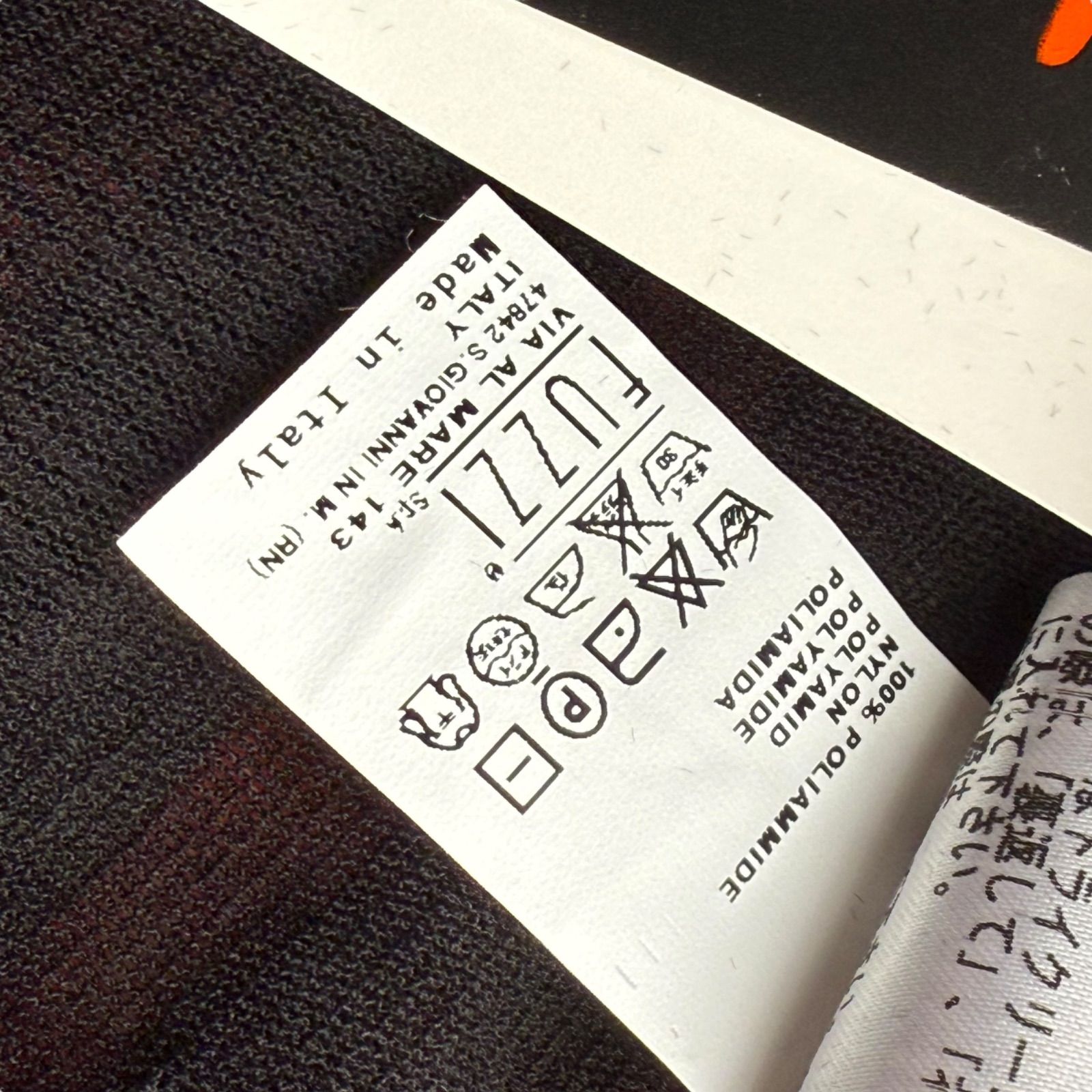  Jean Paul Gaultier Soleil 1990 s border Mesh Top ジャンポールゴルチェ ボーダー パワーネット メッシュ 長袖 Tシャツ カットソー