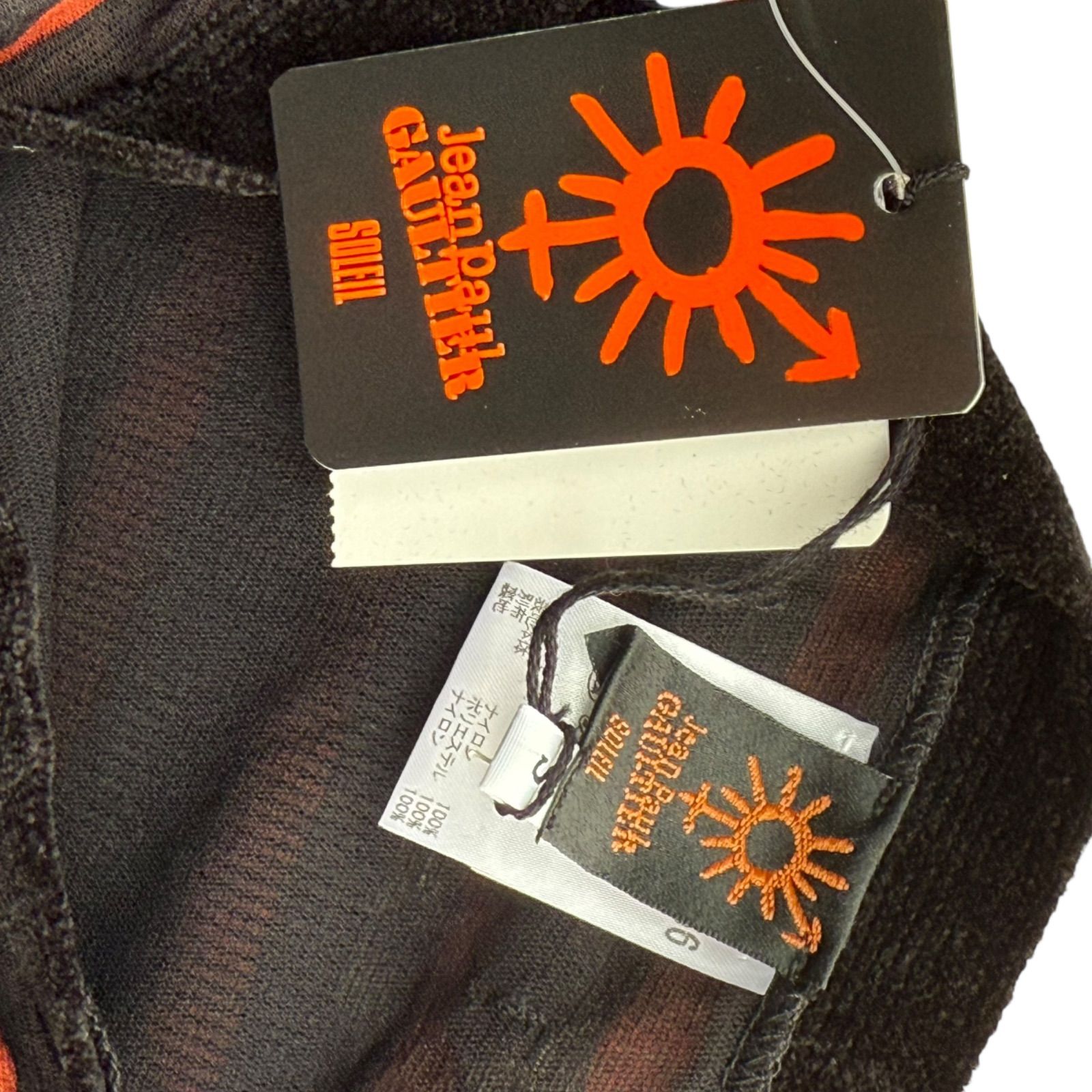 ジャンポールゴルチェ