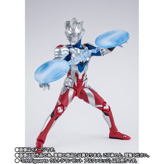 S.H.フィギュアーツ　ウルトマンZデルタライズクロー、デスシウムライズクロー S.H.Figuarts ウルトラマンゼット デスシウムライズクロー | 魂ウェブ